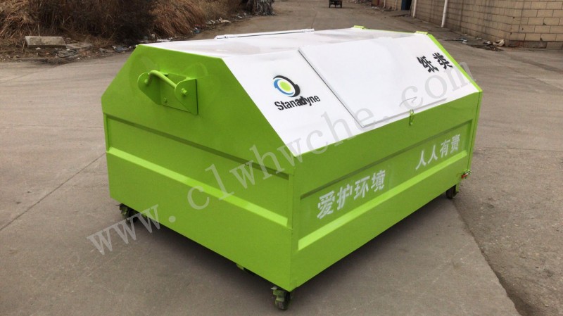 3方梯形垃圾箱價格 垃圾箱廠家 3-5方垃圾箱報(bào)價