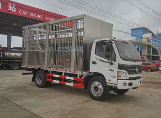 福田奧鈴不銹鋼倉欄（運豬車）畜禽運輸車 程力威牌CLW5121CCQ5型畜禽運輸車